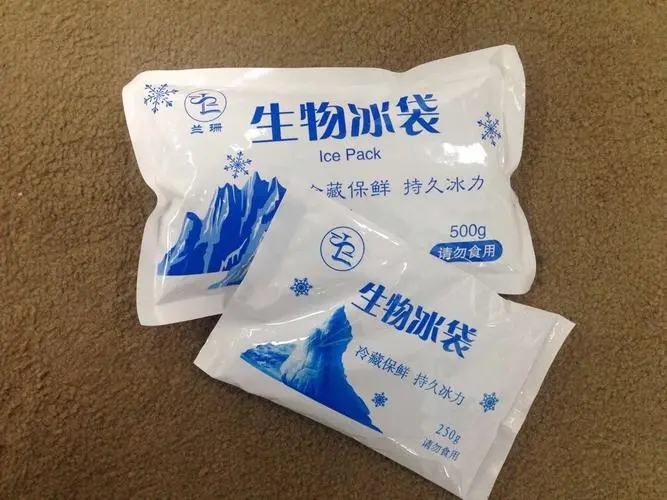 医用冰袋可以带上飞机吗？,白山冰袋供应